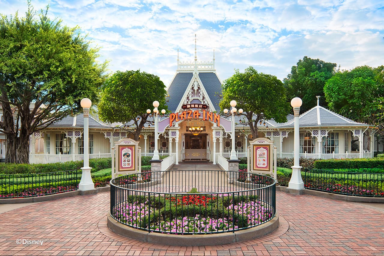 Entrada Disney Premier Access para Hong Kong Disneyland - imagen 56