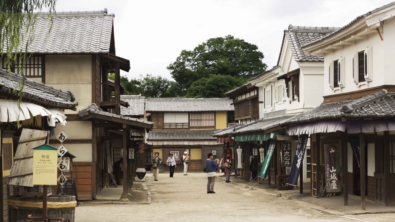 Uzumasa Kyoto Village Ticket - image 8