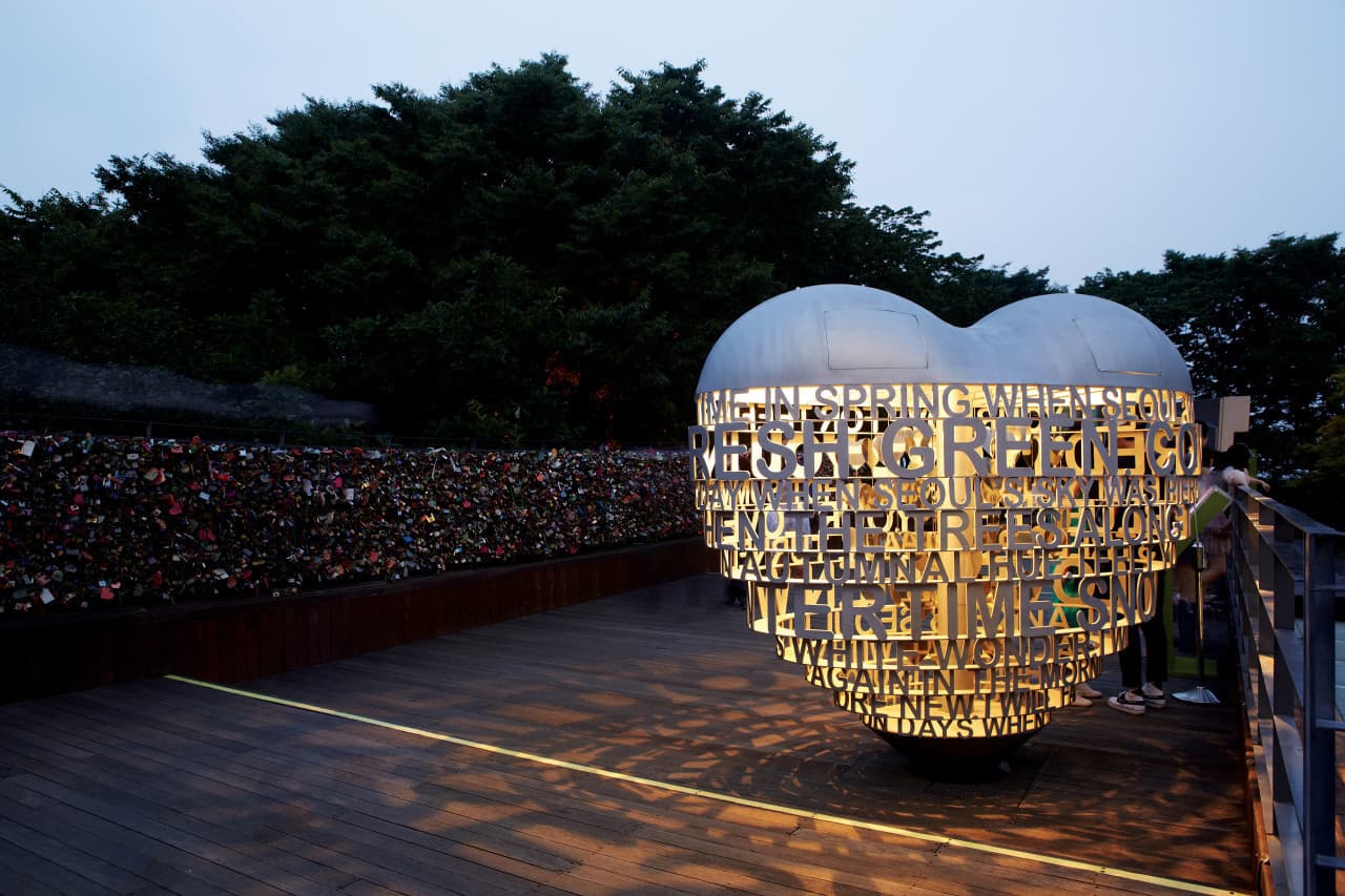 COMBO: AREX Incheon Airport Express Train + N Seoul Tower Observatory - image 9