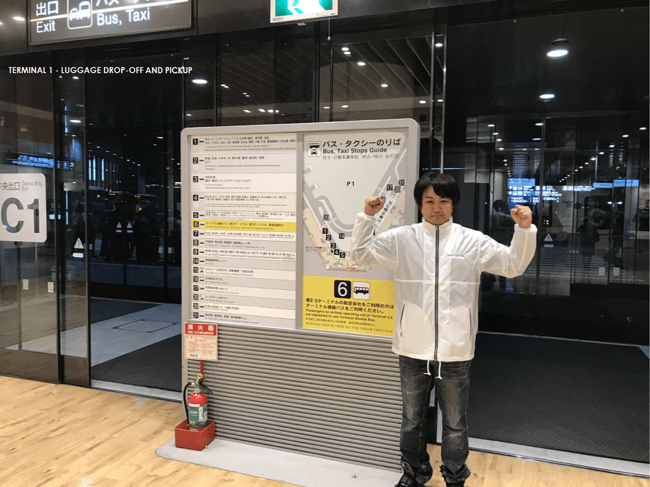LuggAgent Tokyo Airport Luggage Services - 이미지 7