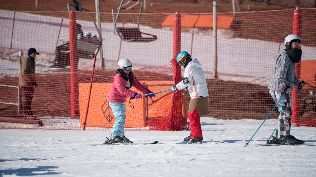 Jisan Forest Ski Resort Full-Day Tour from Seoul - imagen 9