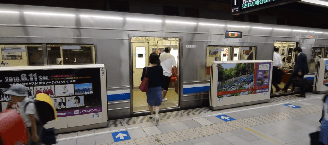 Fukuoka Subway Pass - main image