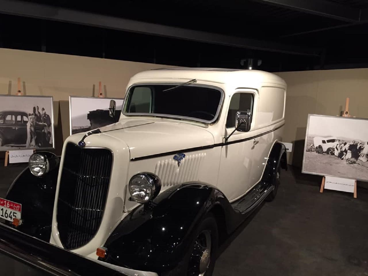 Emirates National Auto Museum - image 3