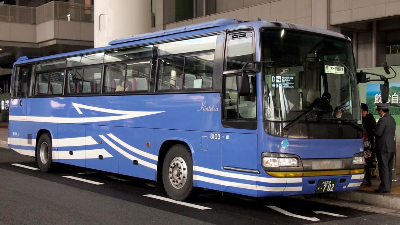 Kansai Limousine Bus - Kansai Airport to/from Namba OCAT/Kyoto/Tempozan/USJ - image 3