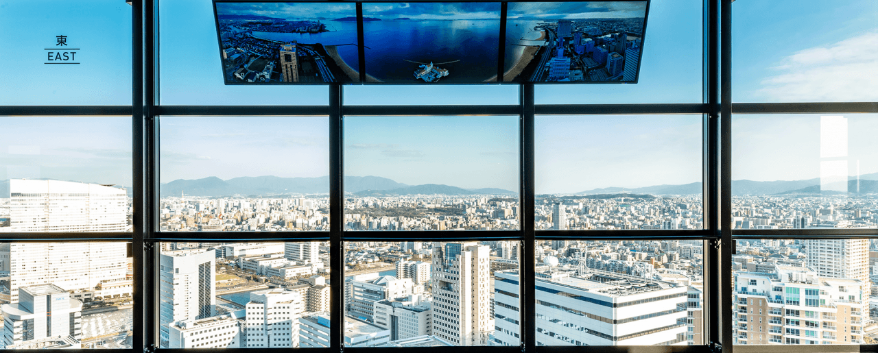 Fukuoka Tower Observation Deck - image 2