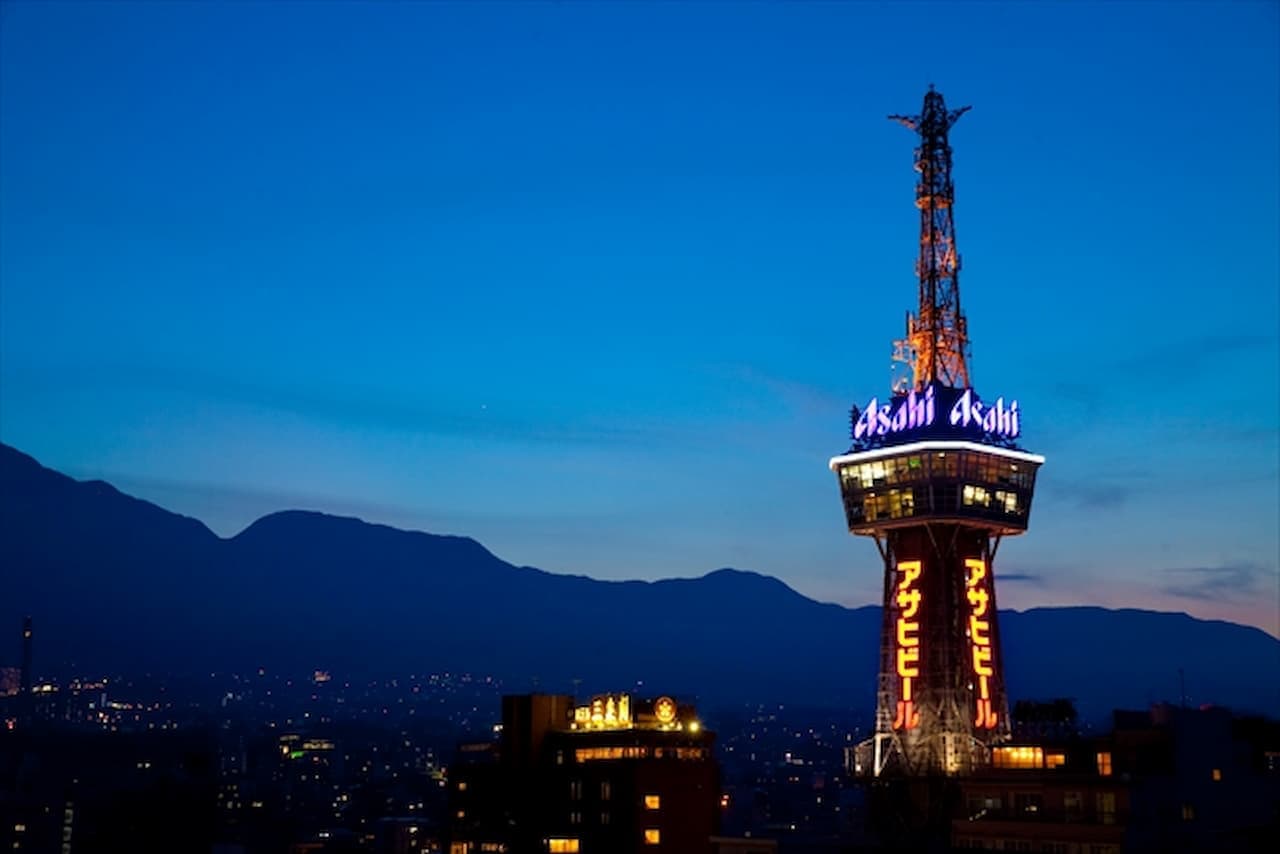 Beppu Tower Ticket - image 5