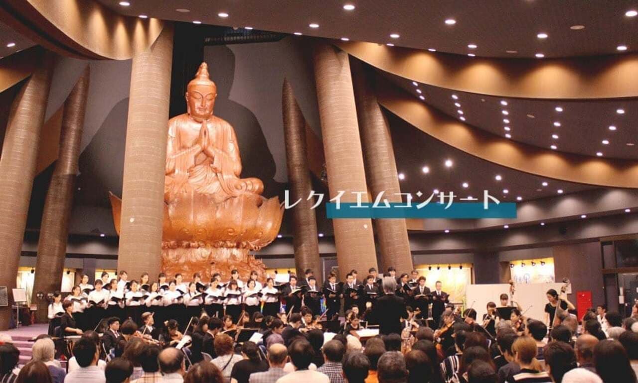The Okinawa Peace Hall - image 4