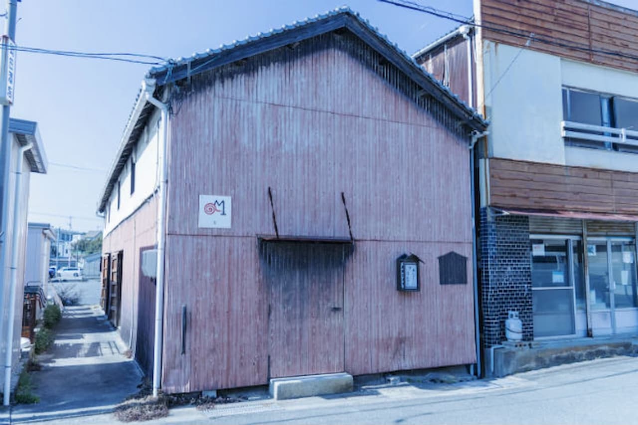 Entrada para el Yokai Art Museum - imagen 4