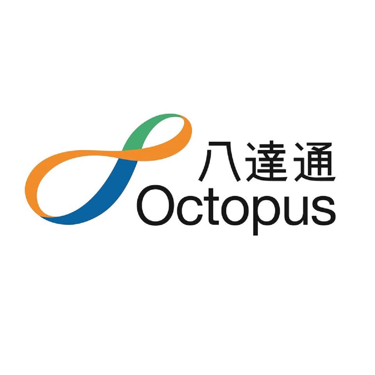 Hong Kong Octopus Card - image 2
