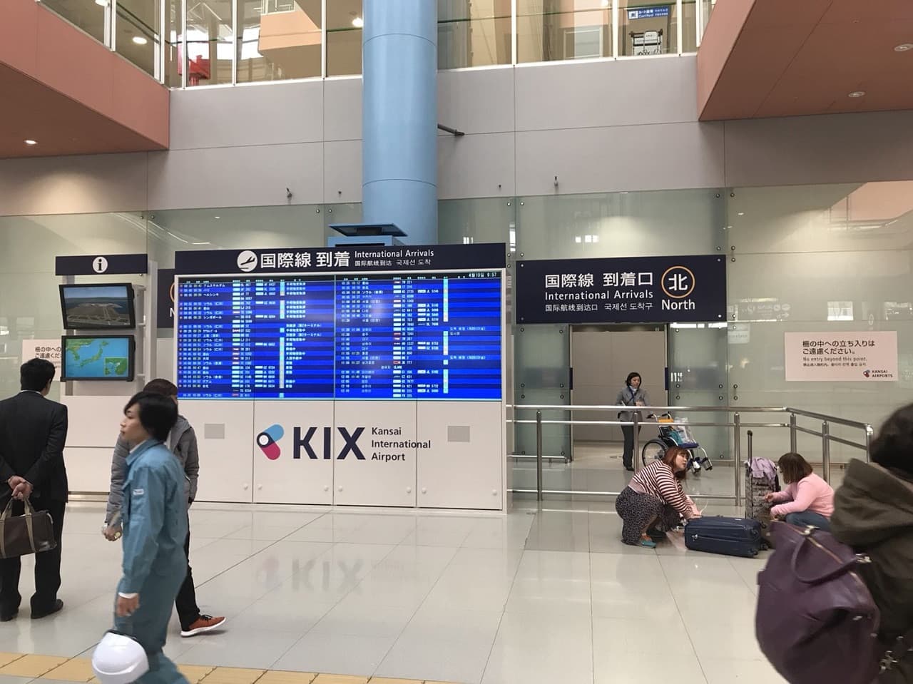 LuggAgent Osaka Airport Luggage Services - image 8