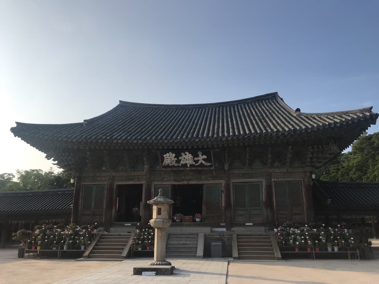 Gyeongju UNESCO World Heritage Site Full-Day Tour with Sky Capsule Experience from Busan - image 13