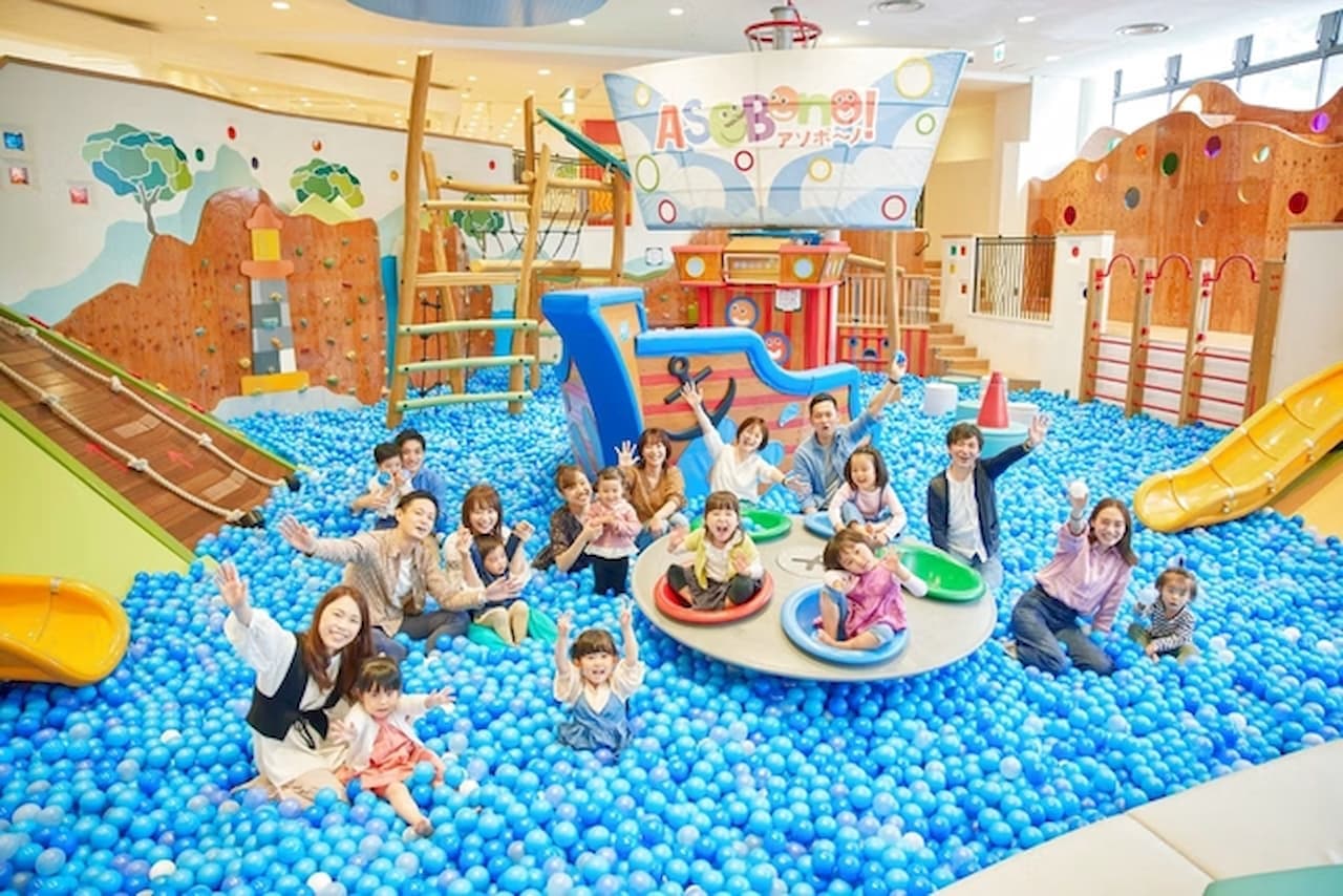 Indoor kids' facility ASOBono! Ticket - image 13