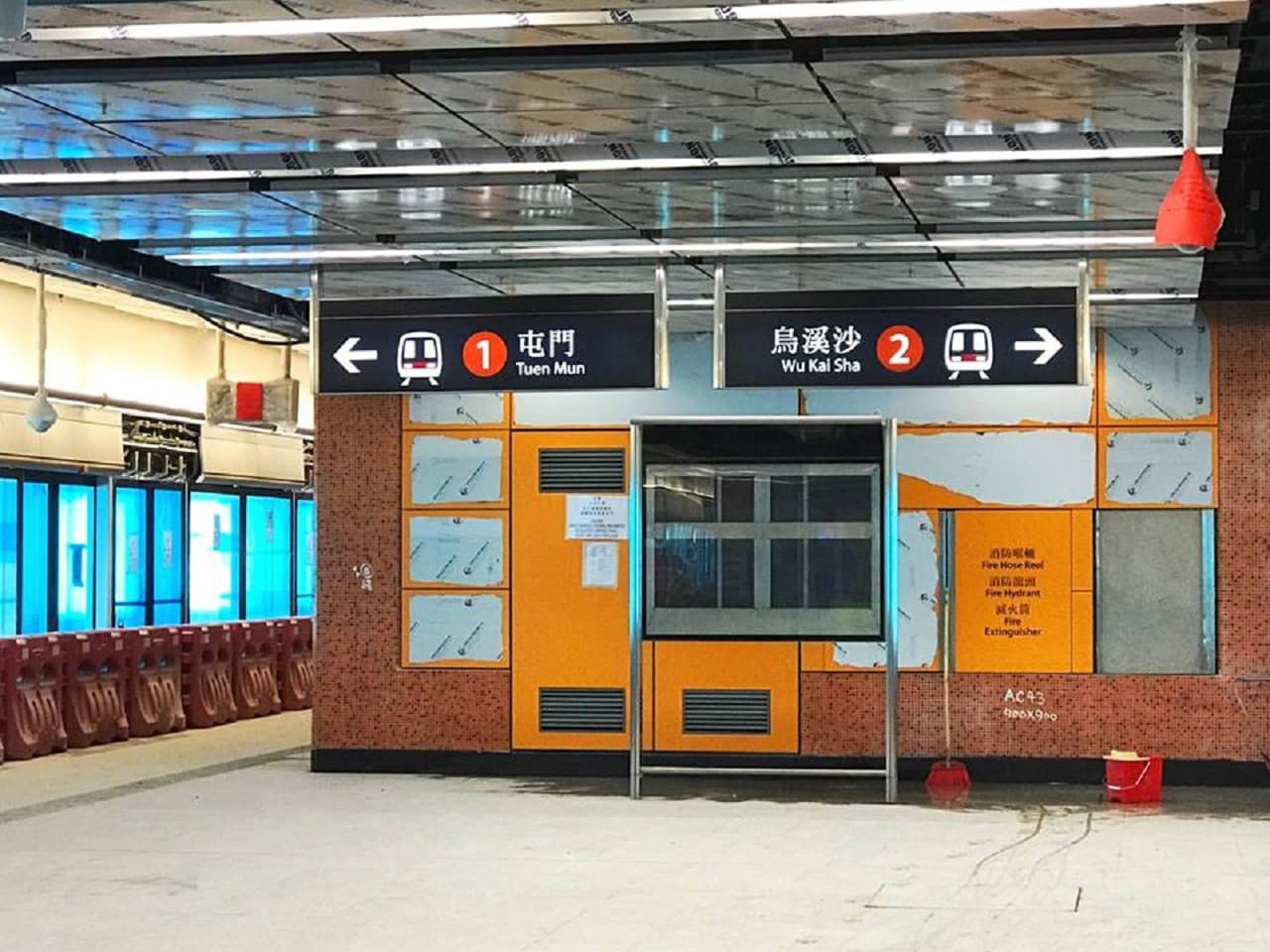 MTR Tourist Day Pass - image 3