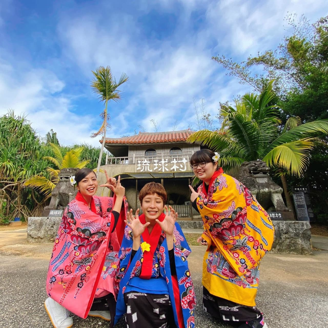 Okinawa Ryukyu Village - image 10
