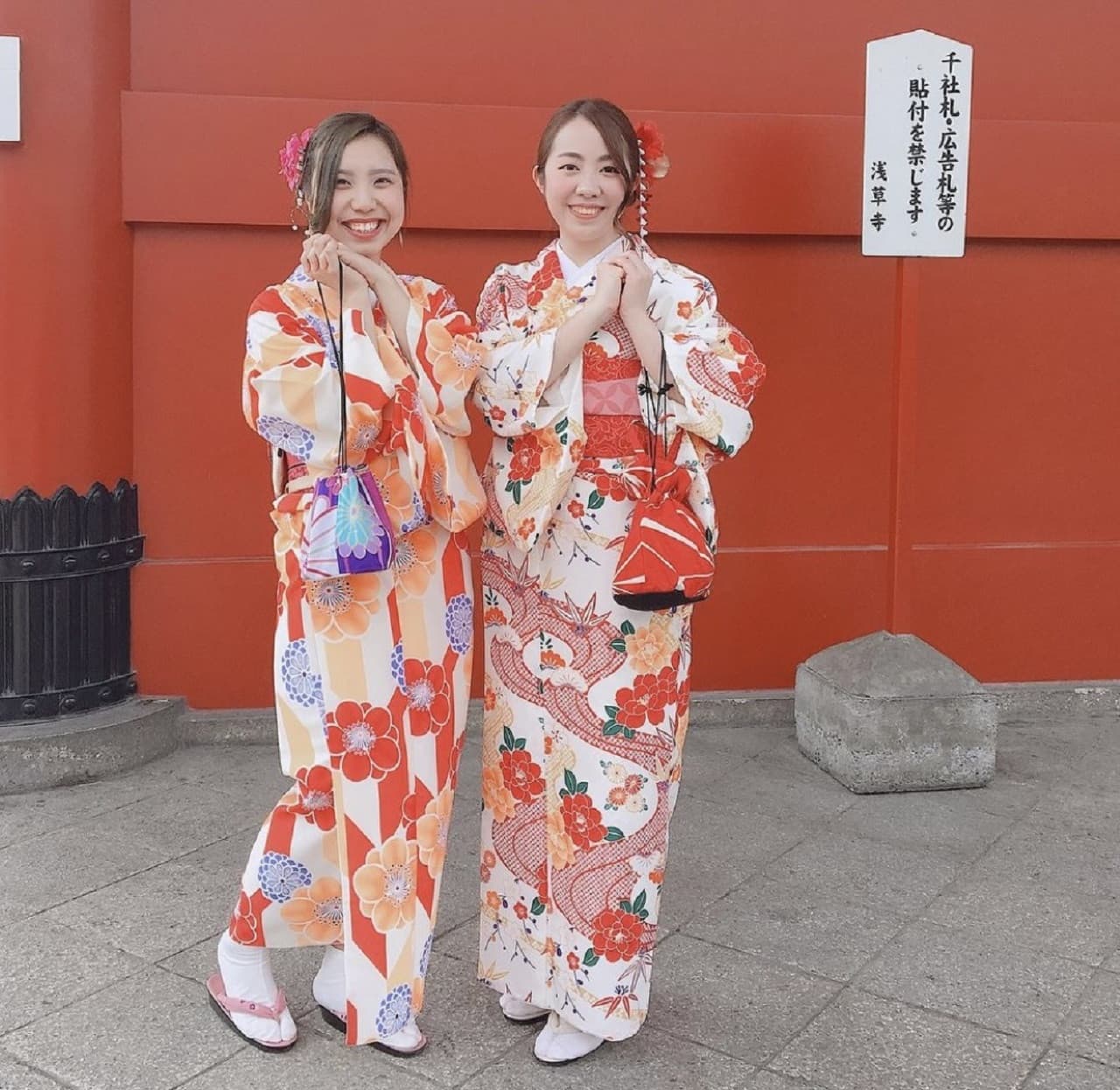 Alquiler de kimono en Tokio, Asakusa - imagen 6
