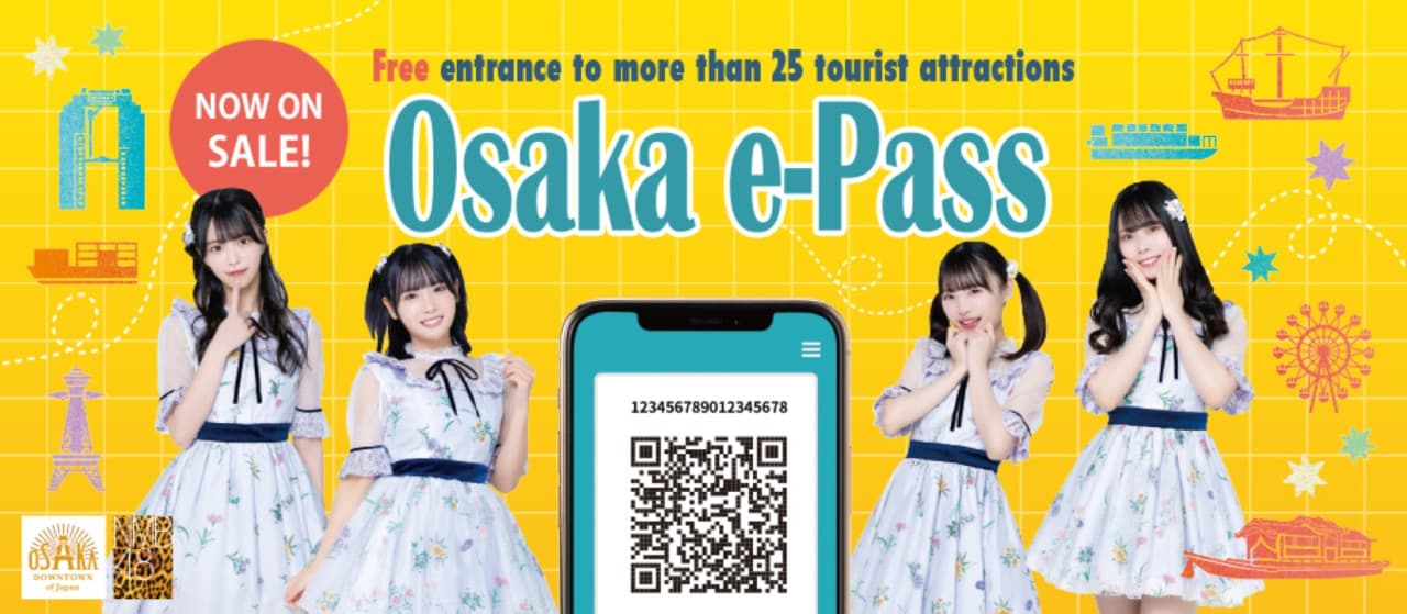 Osaka e-Pass - main image