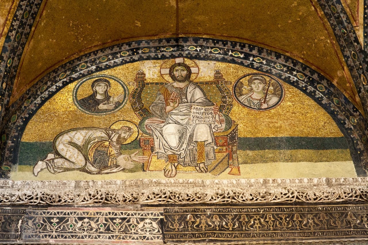 Official Hagia Sophia Skip the Line Ticket - image 6