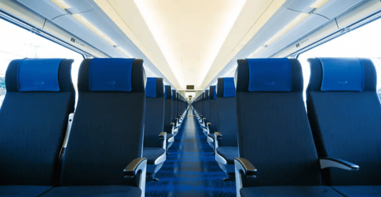 Tokyo Keisei Skyliner High-Speed Train between Narita Aiport and Central Tokyo - image 2