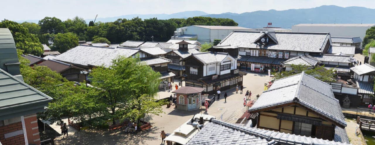 Uzumasa Kyoto Village Ticket - image 3