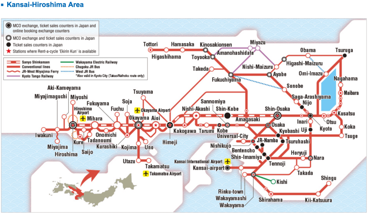JR Kansai-Hiroshima Area Pass - image 3