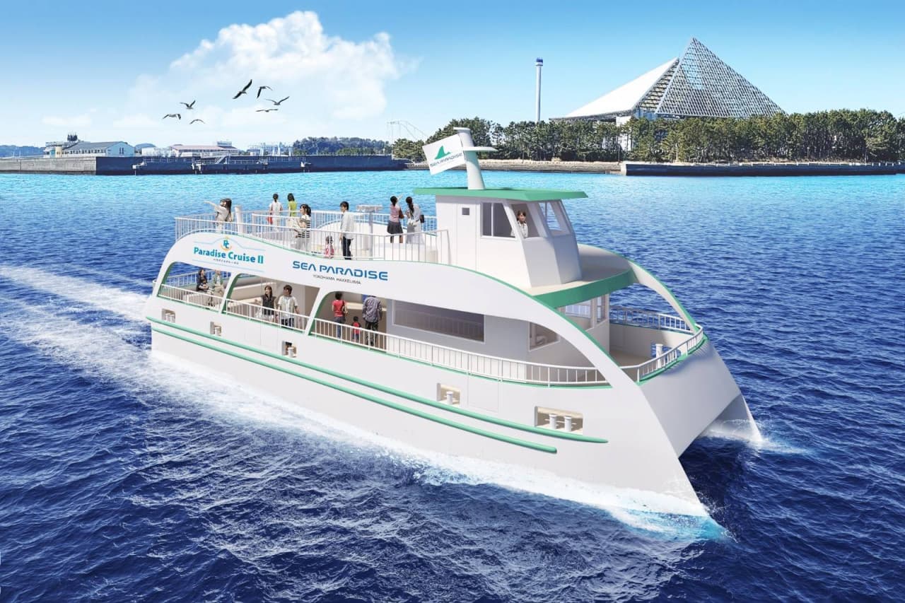 Yokohama Hakkeijima Sea Paradise - imagen 5