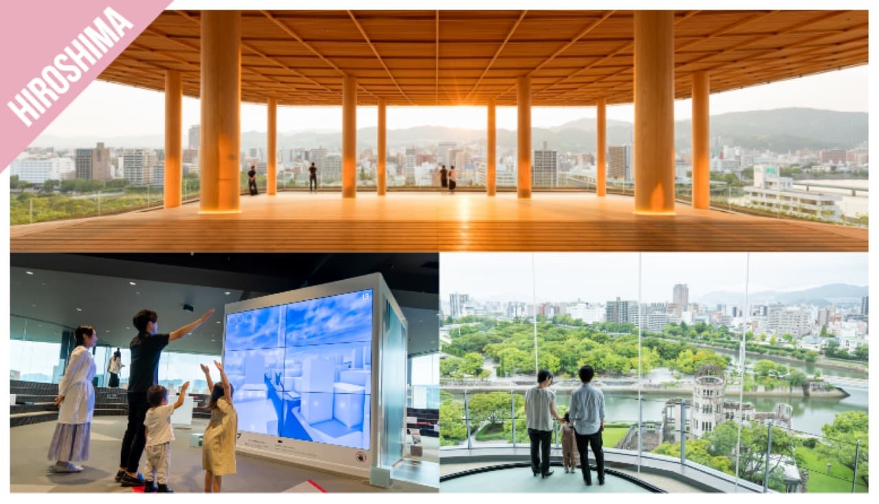 Have Fun in Hiroshima Pass - 1 Week Free Pass - image 3