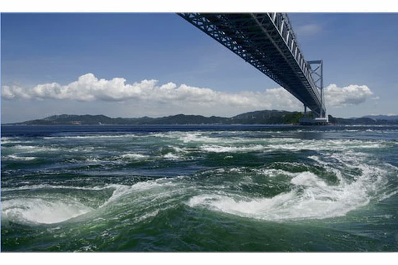 Tokushima Prefectural Uzu-no-Michi Ticket - image 5