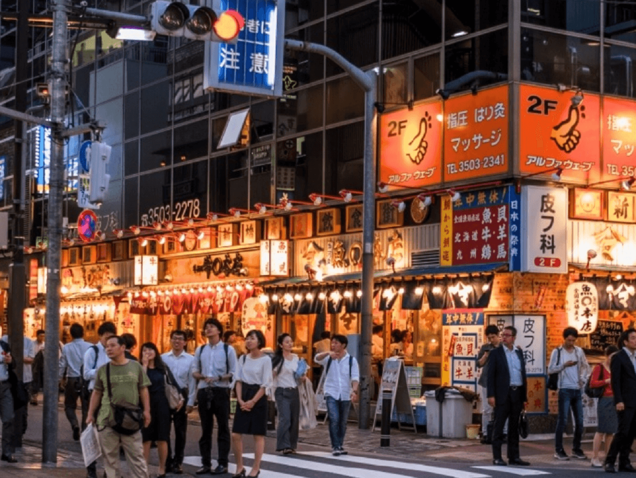 Tokyo Hidden Gem Food Tour in Shinbashi - imagen 16