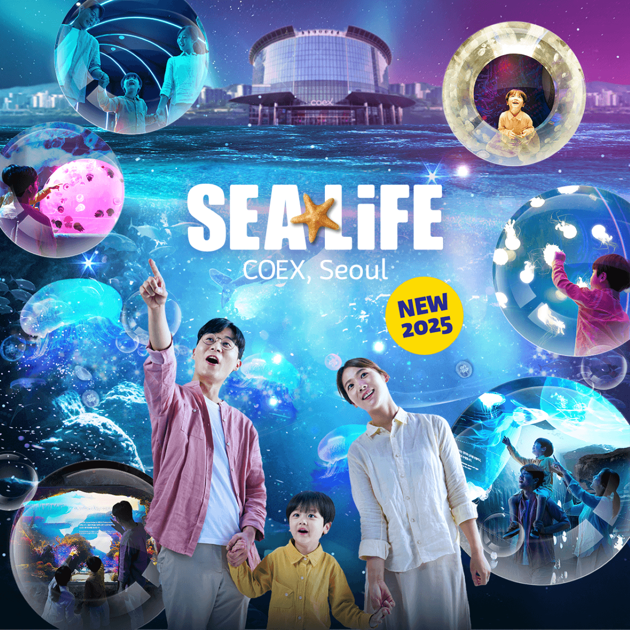 SEA LIFE COEX, Seoul Aquarium Ticket - main image