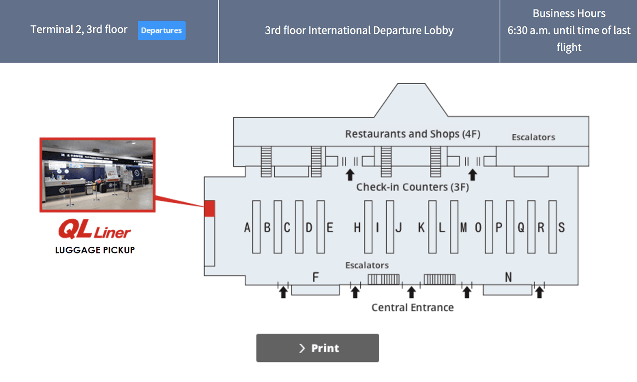 LuggAgent Tokyo Airport Luggage Services - 이미지 19