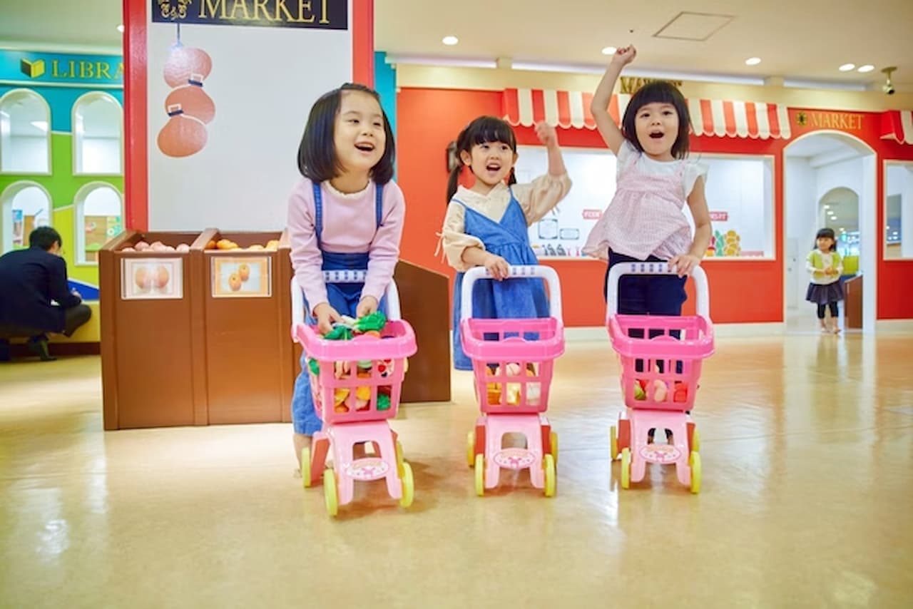 Indoor kids' facility ASOBono! Ticket - image 6