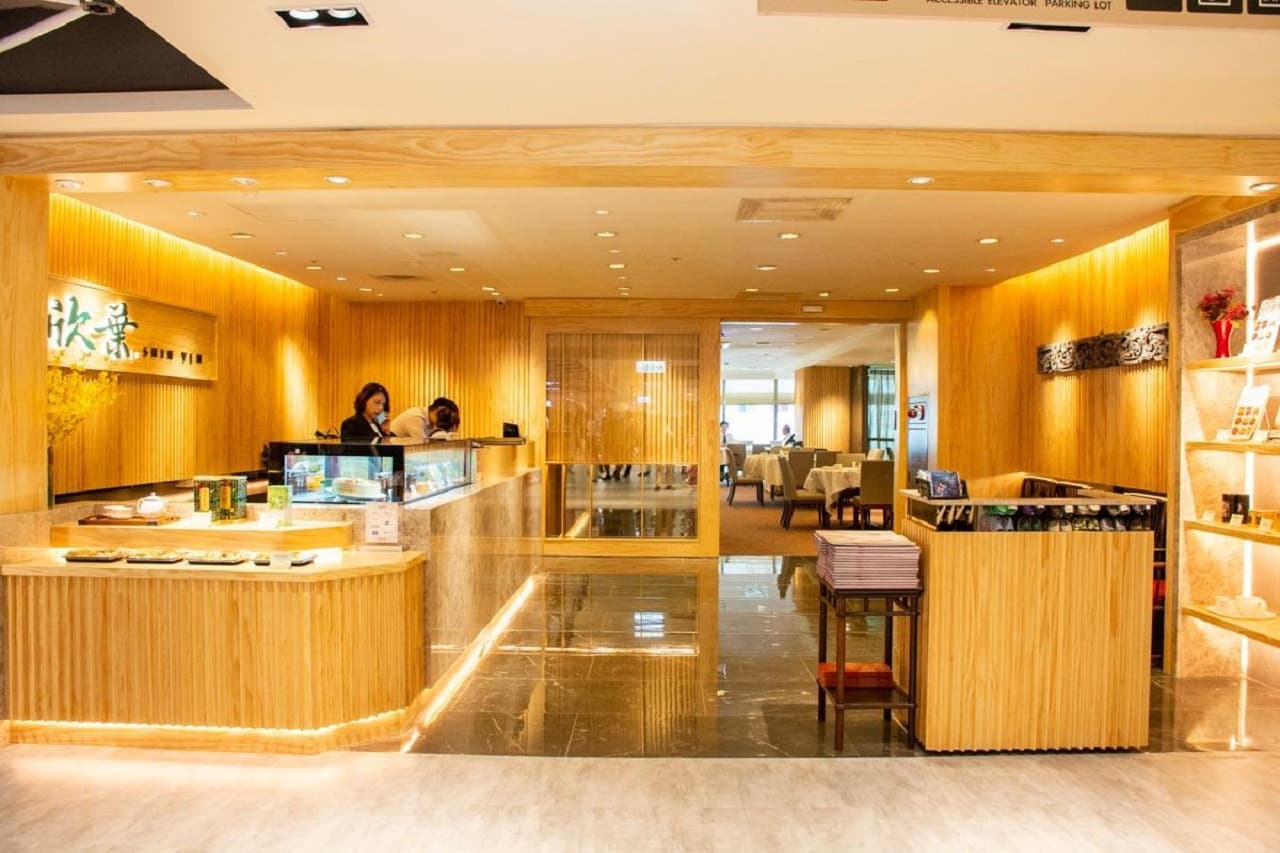 Shin Yeh Original Restaurant - Taste the most authentic Taiwanese Cuisine - main image