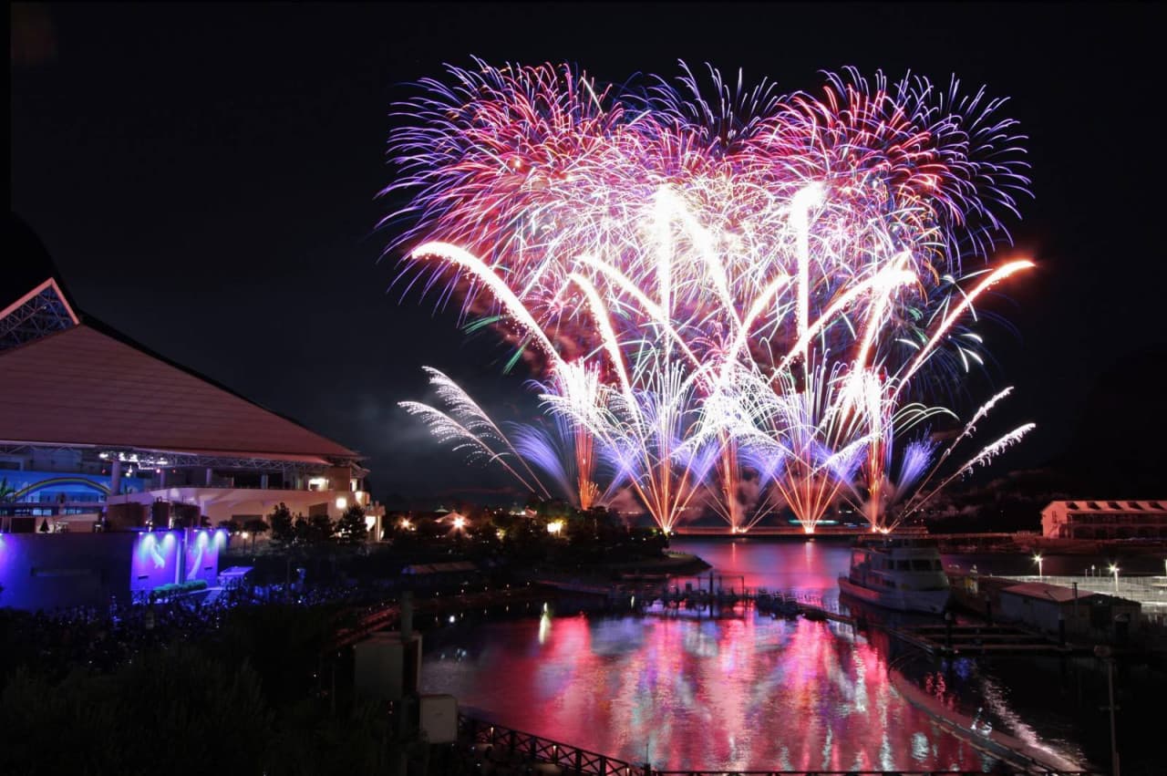 Yokohama Hakkeijima Sea Paradise - imagen 6