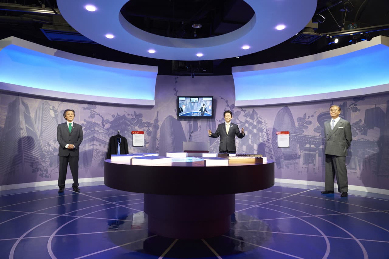 Entrada para Madame Tussauds Tokyo - imagen 5