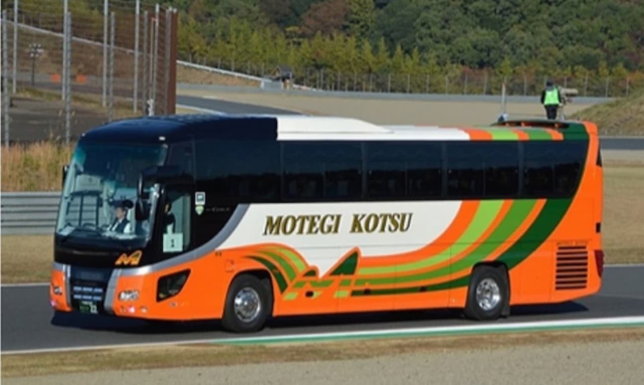 MotoGP Japan Shuttle Bus Transfers from Tokyo / Utsunomiya / Motegi - image 3