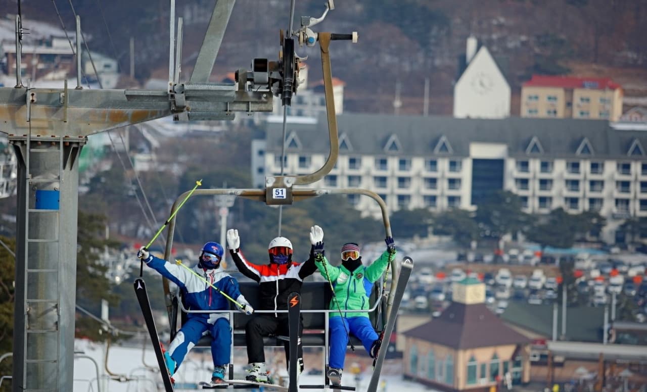 Jisan Forest Ski Resort Full-Day Tour from Seoul - imagen 8