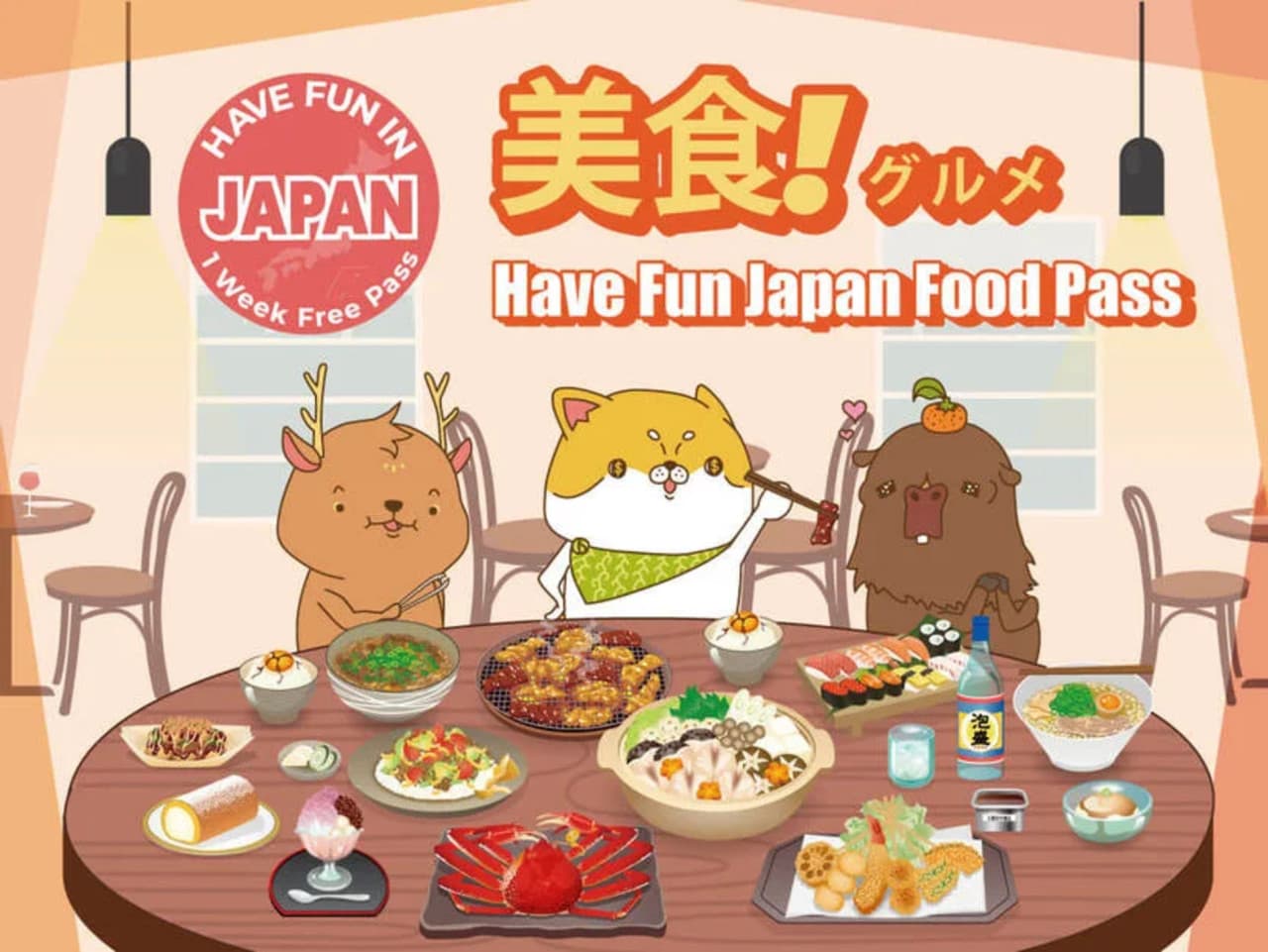 Have Fun Japan Food Pass - 1 Week Free Pass - main image