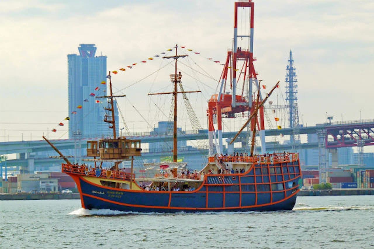 Osaka Santa Maria Day Cruise Ticket - image 7
