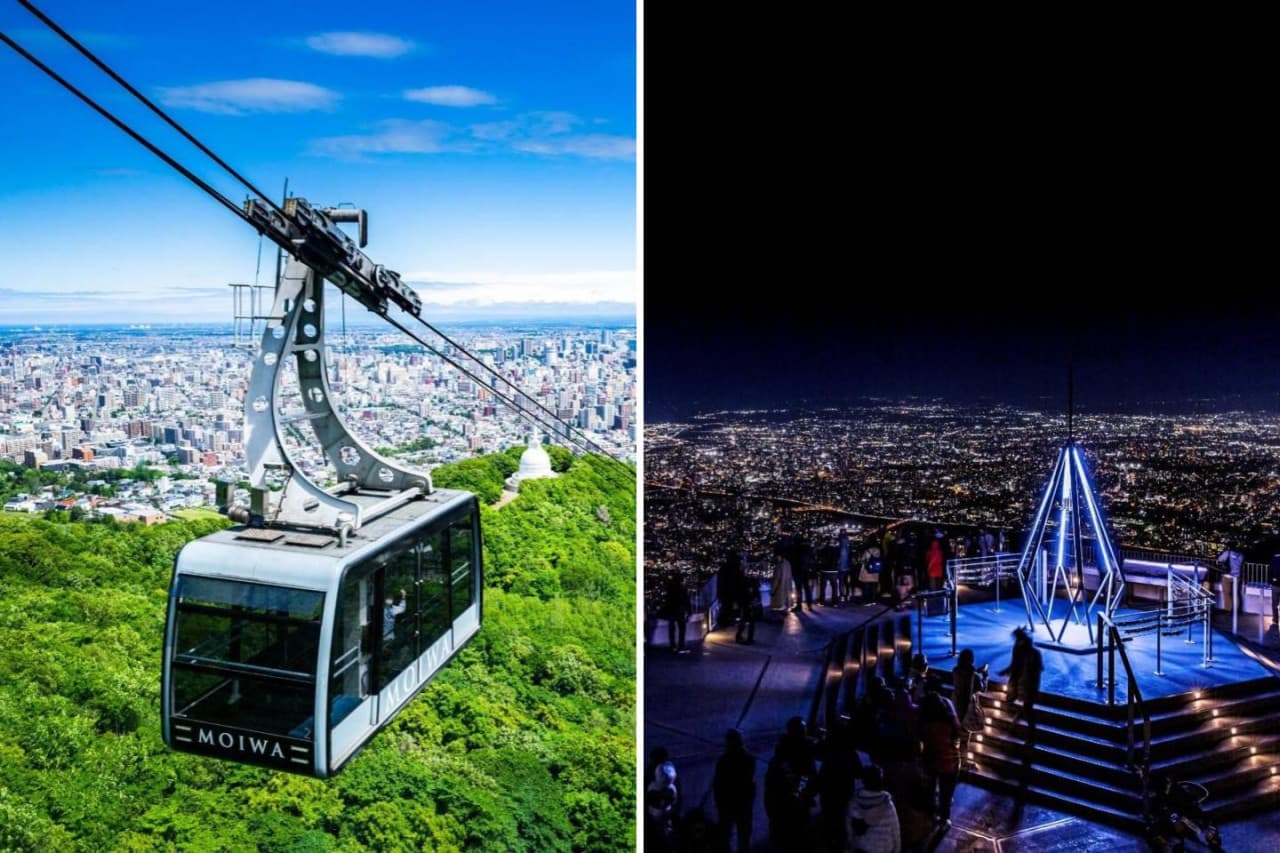 Sapporo Mount Moiwa Ropeway and Mini Cable Car - main image