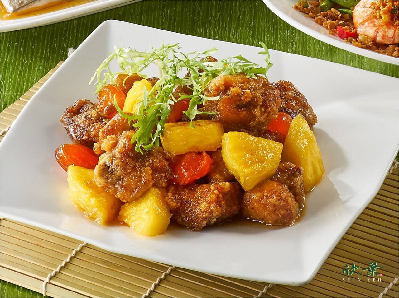 Shin Yeh Original Restaurant - Taste the most authentic Taiwanese Cuisine - image 6