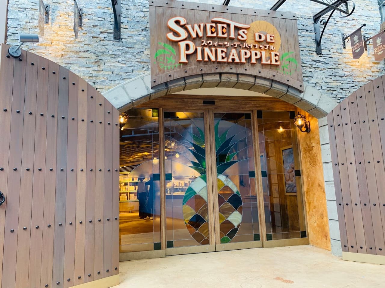 Okinawa Nago Pineapple Park - image 10