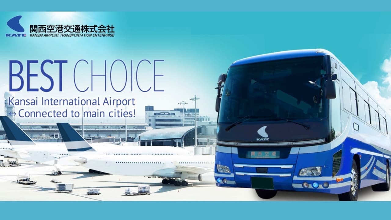 간사이 리무진 버스:  간사이 공항 <-> 오사카 우메다, 난바(OCAT), 교토, 덴포잔, 유니버설 스튜디오 재팬(USJ) - 대표 이미지
