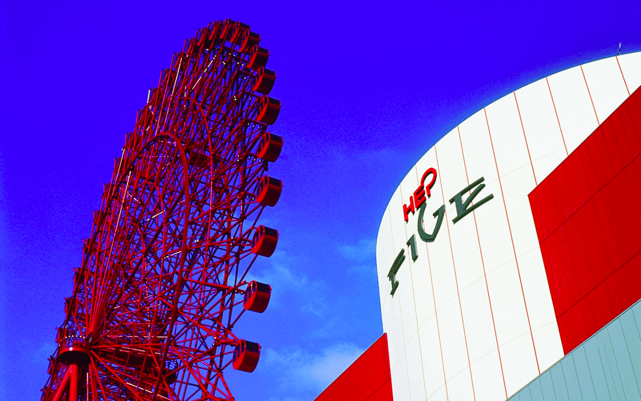 Osaka Umeda HEP FIVE Ferris Wheel Ticket - image 5