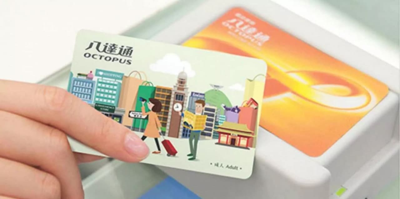 Hong Kong Octopus Card - image 3