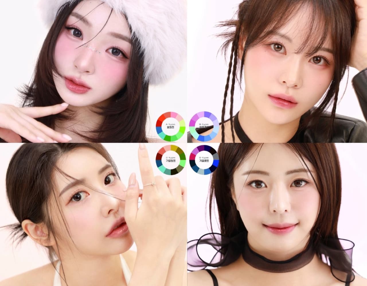 Korean Celebrity Salon Experience: Beauty Make-up and Hair Styling - main image
