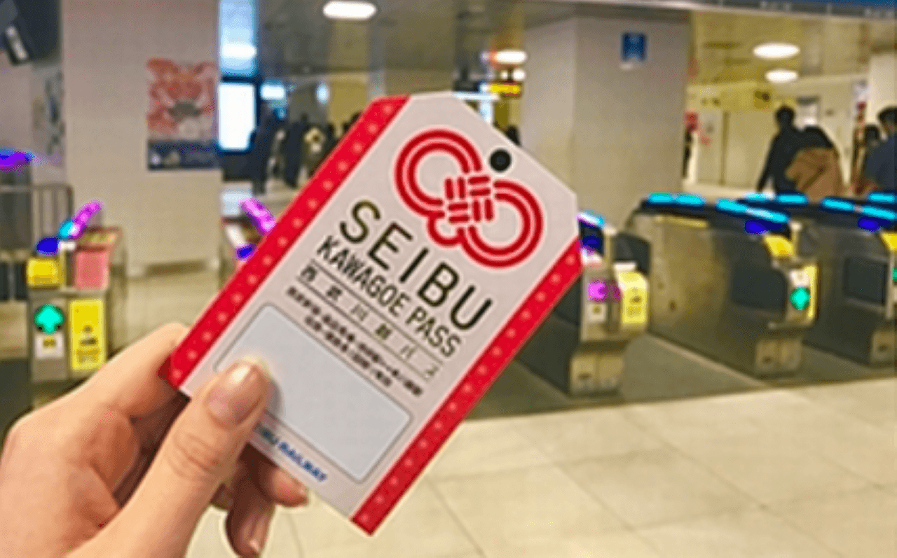 Seibu Kawagoe Pass - main image