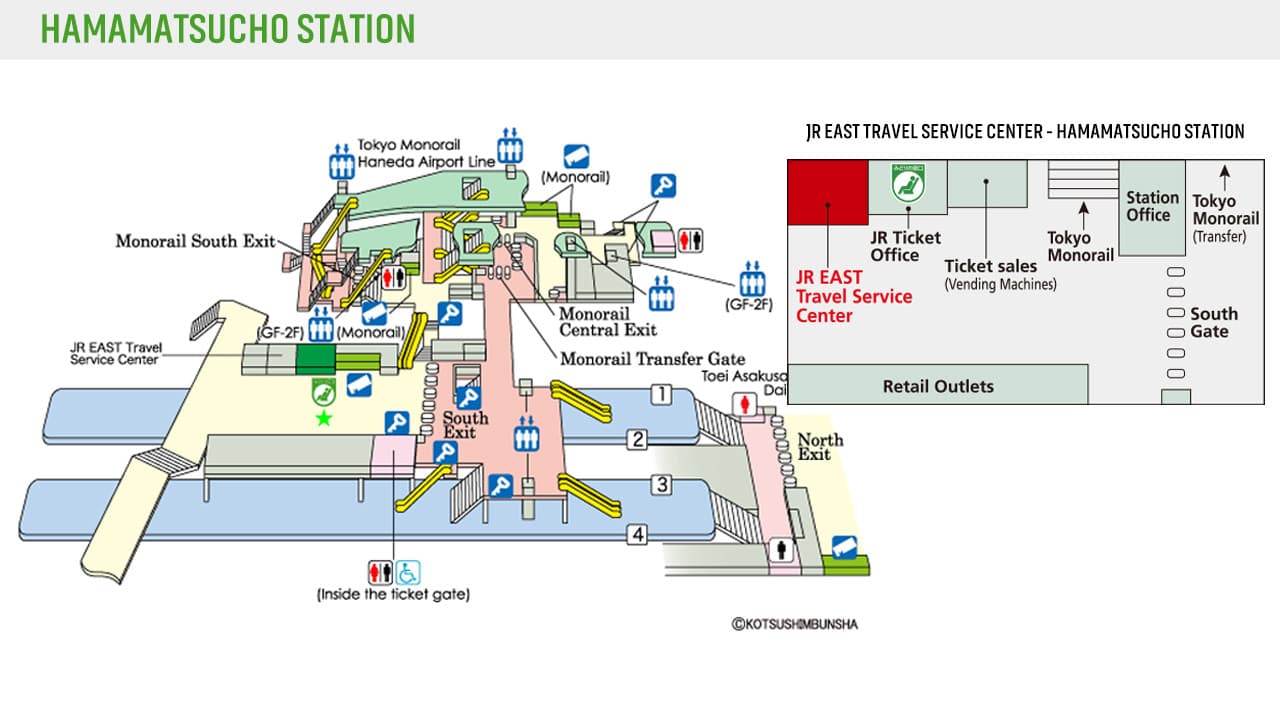 JR EAST PASS - image 11