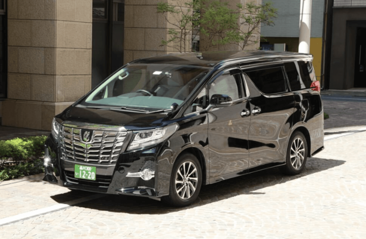 Hokkaido Private Airport Transfers between New Chitose Airport and Sapporo City Centre - image 3