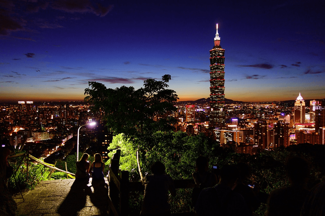 COMBO: Taipei 101 Observatory + Yehliu Geopark - image 11