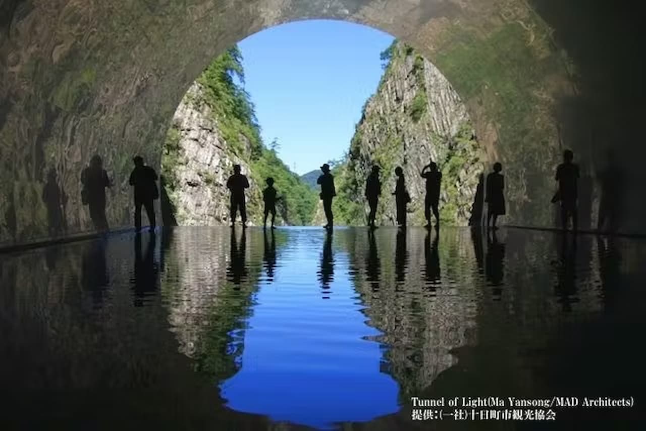 Kiyotsukyo Gorge Tunnel Ticket - main image